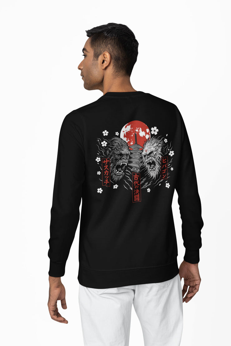 Bigfoot Japanese Duel with Hibogan Hoodie Weirdo4Life 